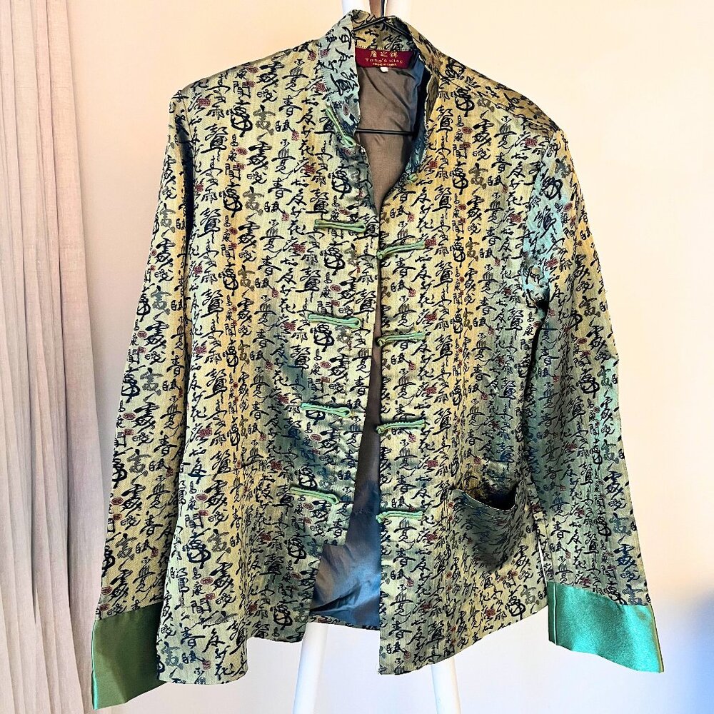 Olive green Chinese Tang jacket - Picture 2 of 5